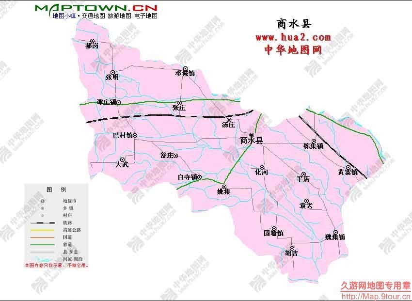 重疾工作能请假多久 > 商水县医保局 商水县社保周口商水县人力资源和