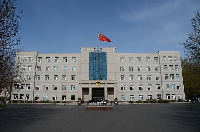 中国刑事警察学院