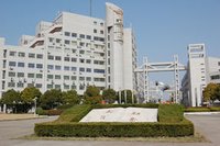 上海中博进修学院_360百科