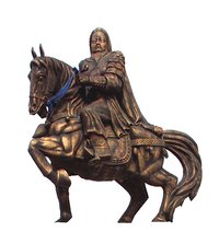 成吉思汗 成吉思汗