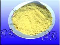 巩义市蓝星净水材料厂