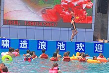 江苏杨侍农业生态园