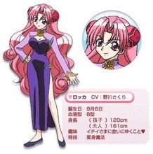 恋之魔法波波糖