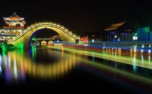 开封市基督教百年礼拜堂