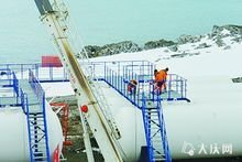 大庆钻探工程公司