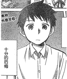 我的僵尸女友不可能这么可爱