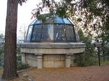 帕西瓦尔·罗威尔