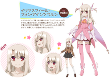 Fate\/kaleidliner魔法少女☆伊莉雅