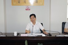 南京市国土资源局江宁分局