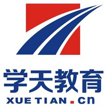 学天教育_360百科