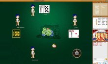 开元棋牌- 开元棋牌官方网站- 开元棋牌APP下载老司机快来游戏