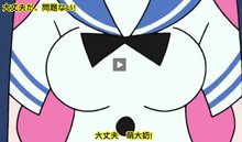 大丈夫萌大奶打针医生男给美女图片