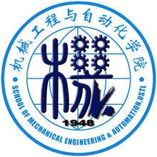 辽宁科技大学机械工程与自动化学院_360百科