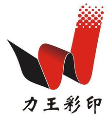 郑州力王品牌设计印刷有限公司,