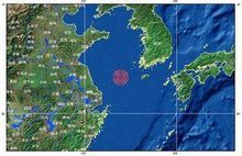 南黄海地震带