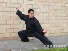 上海优太极会馆