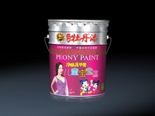 佛山市林强化工实业有限公司