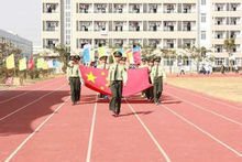 平湖市技工学校