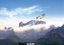 长沙到张家界自助游攻略网