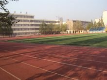 兖州市东方中学