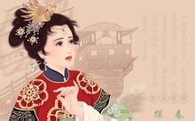 金陵十二钗图册判词