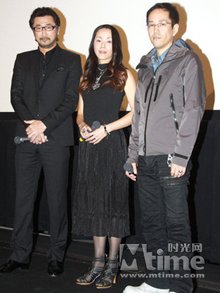 攻壳机动队SSS 3D