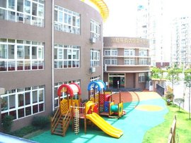 国防科技大学第一附属幼儿园