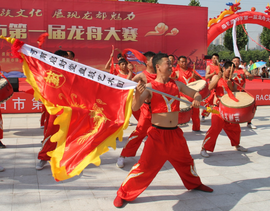 开封盘鼓艺术团