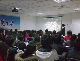 郑州樱木日语培训学校