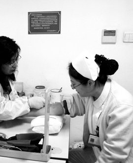 原发性血小板减少症