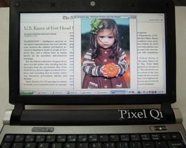 全彩色电子纸显示器