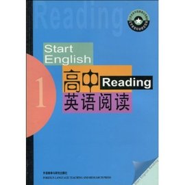 北京市高中选修课试用教材·高中英语阅读1
