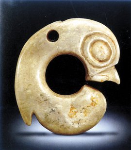 玉鸟形玦