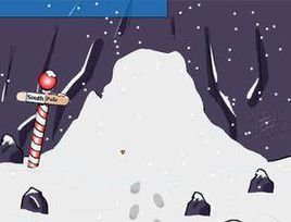 南极冰山逃脱