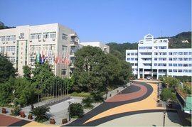 温州华侨职业中等专业学校