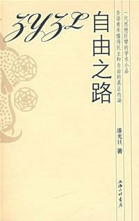 情感反诈模拟器（捞女游戏）免费中文互动剧情游戏识破恋爱骗局！许媛媛陈川七全章节免费在线阅读 捞女妻子小说完结版
