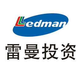 深圳雷曼投资有限公司