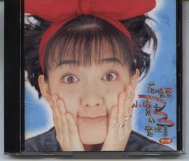 小魔女的魔法书