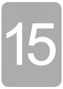 南京地铁15号线