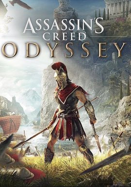 刺客信条:奥德赛
