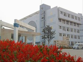 郾城第一实验中学