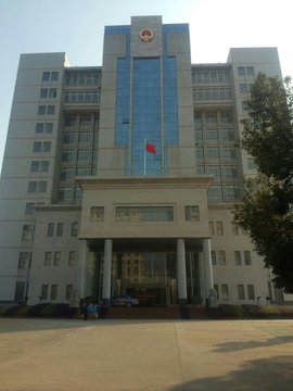 赣州市章贡区人民检察院