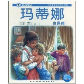 星空体育- 星空体育官方网站- 世界杯指定体育平台从“忧居”到“优居”8位困难职工的家这样被工会改变