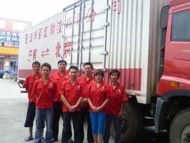 物流跟单员_360百科