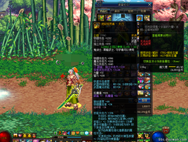 地狱拓荒者太刀