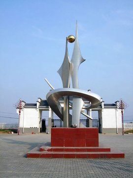 池州德明中学初中部