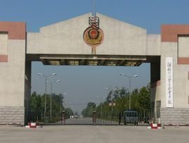 福建工程学院继续教育学院·职业教育学院