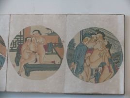 中国古代性文化