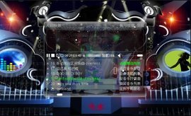 qq空间音乐播放器