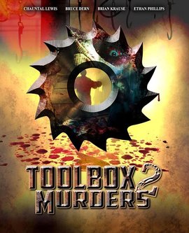 工具箱杀手2